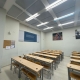 Reducir el ruido en las aulas